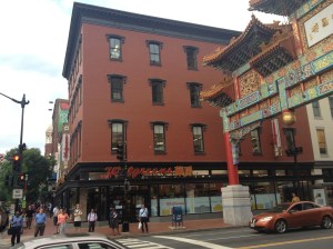 Walgreens in the Chinatown neighborhood of Washington, DC