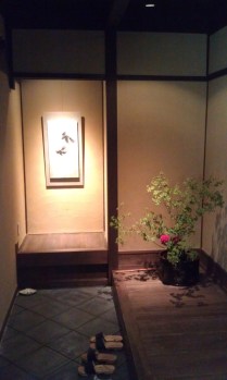 Traditional elements in a thoroughly modern house